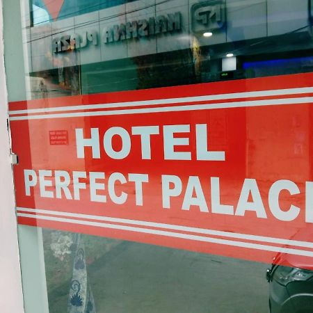 Perfect Palace Hotel New Delhi Exterior photo